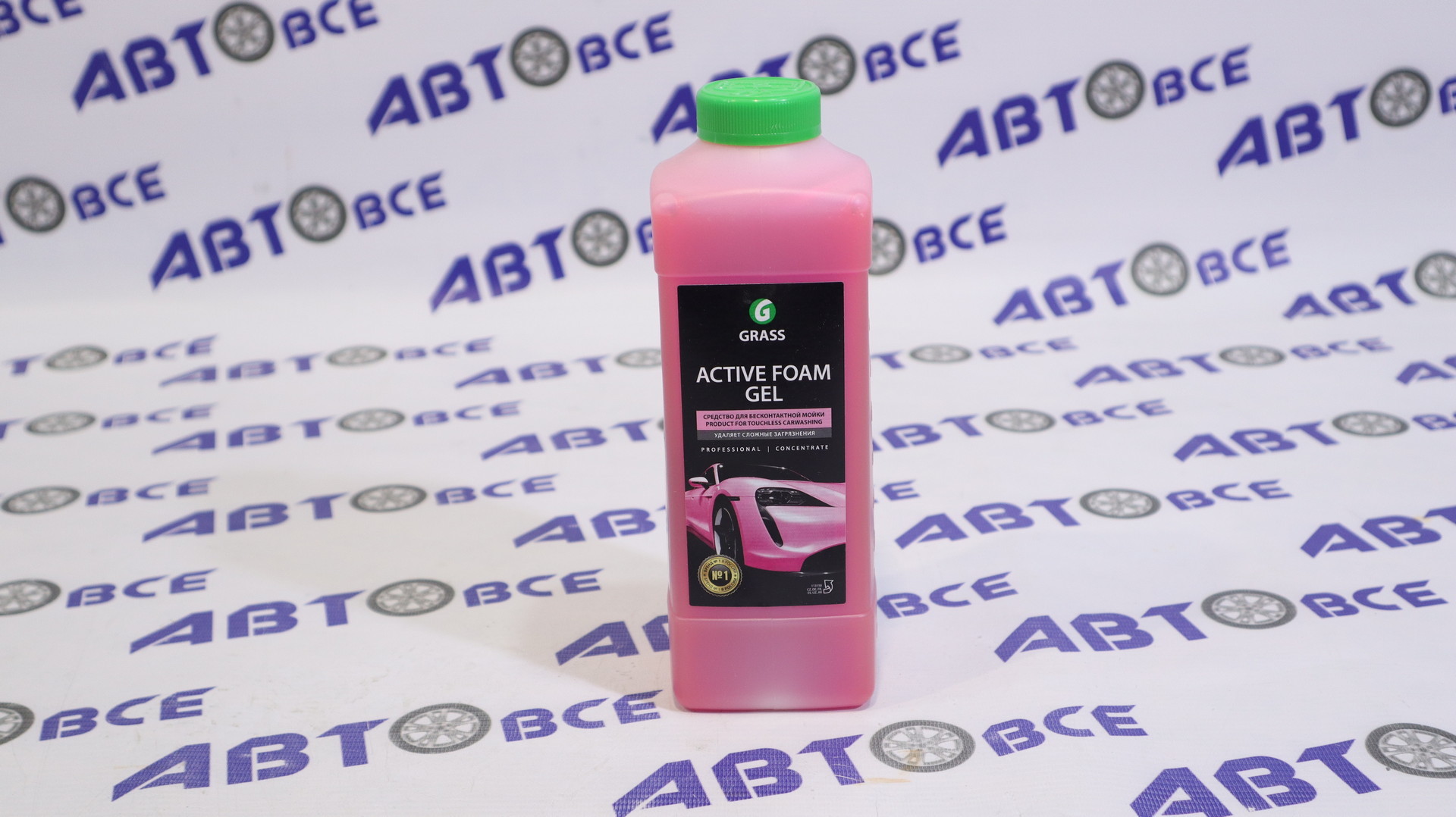 Суперконцентрат для бесконтактной мойки Aktive Foam Gel 1л GRASS - Авто  Химия